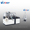 NEW Popular Disposable Forming Paper Cup Making Machine